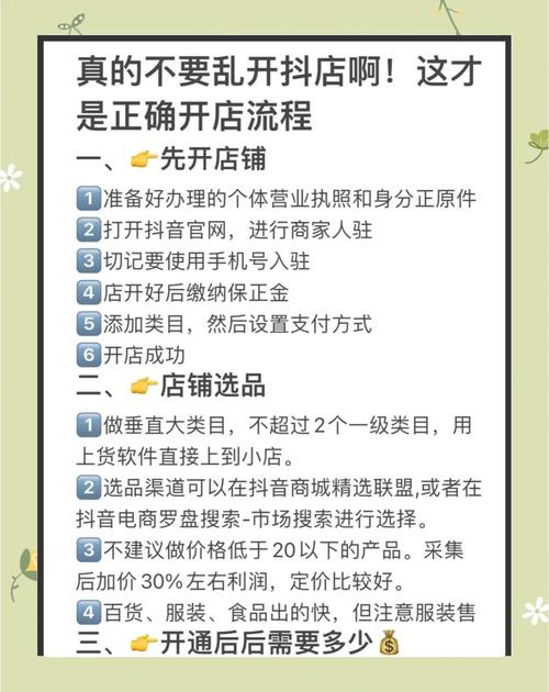 如何高效刷出快手刷业务？快速操作必看！