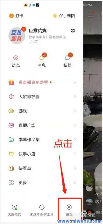 快手赞业务与抖音代刷，如何高效获取赞数？