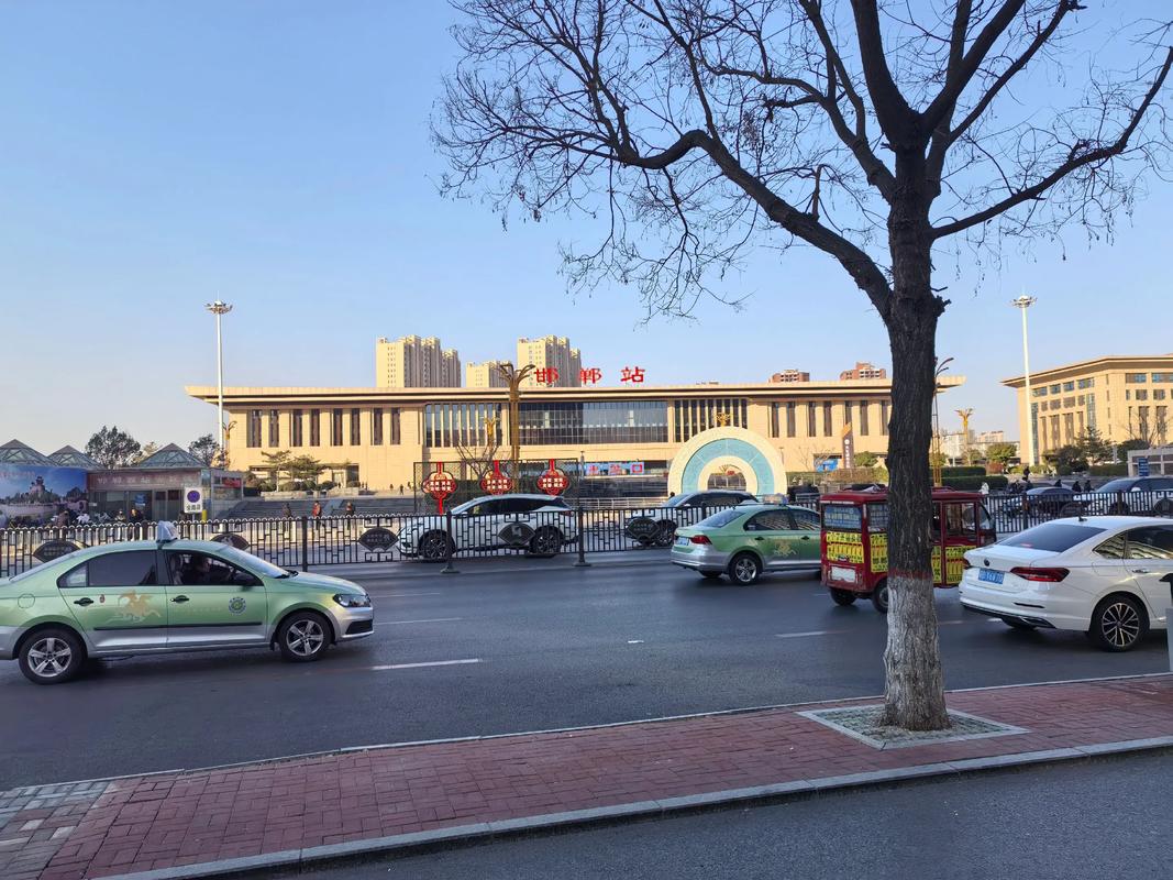 邯郸站建设，助力现代城市的机遇与挑战