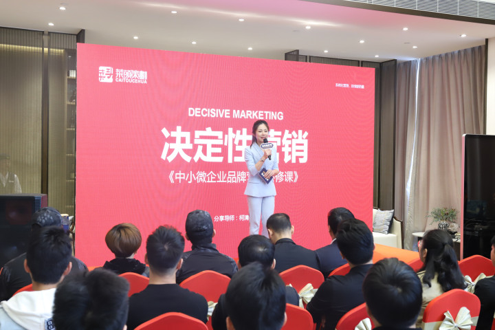双击免费下载与点赞置顶，内容营销的必修课！
