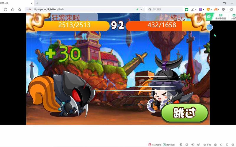 指南，如何轻松玩转UC松鼠大战电脑版—实用教程