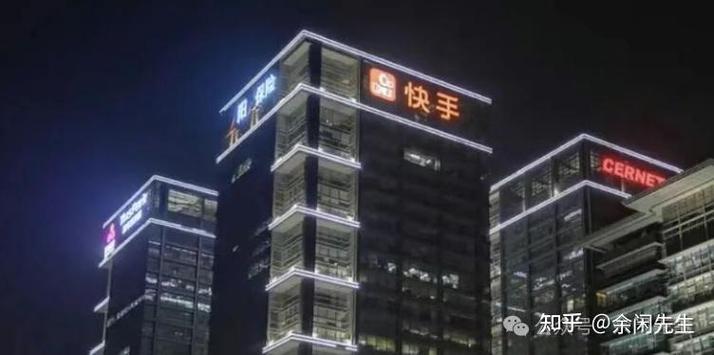 快手刷屏速查，如何快速掌握内容审核和推荐机制