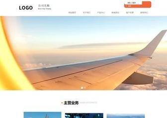 唐山网络建站，你与唐山的深度相遇