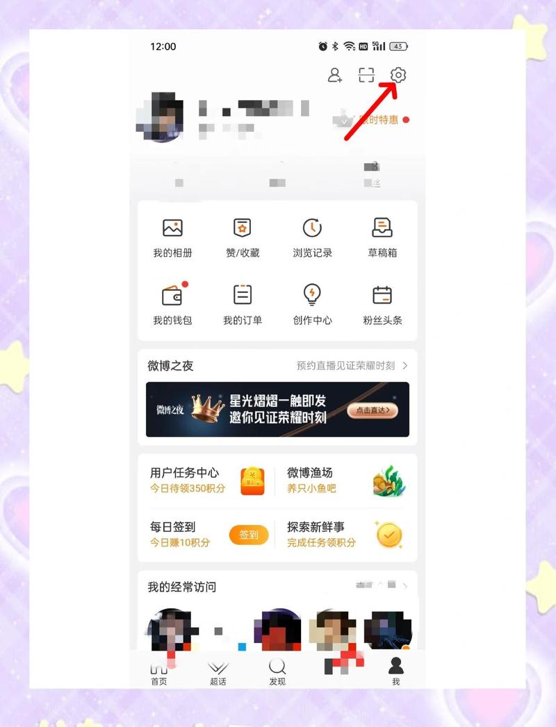 快手抖音双击双点，如何让内容在平台获得更多关注
