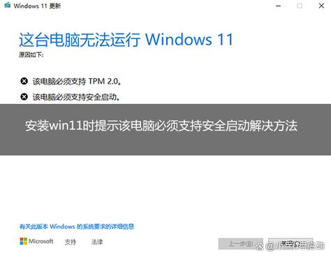 电脑警报声，系统故障背后的提醒，值得重视