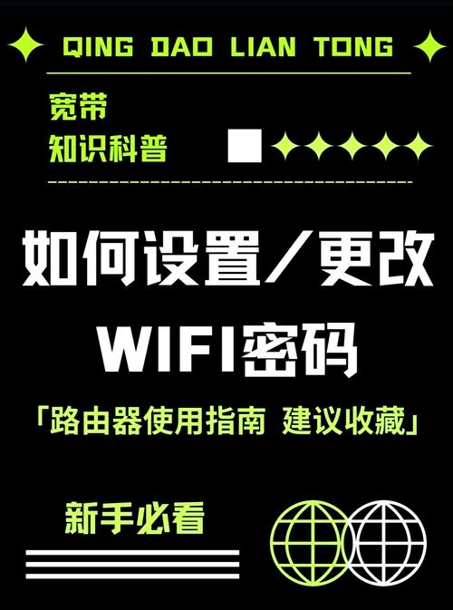 从问题到解决方案，破解电脑开机后宽带连接慢的奥秘