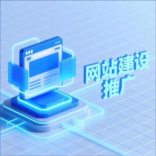 杭州网络优化推广公司指南