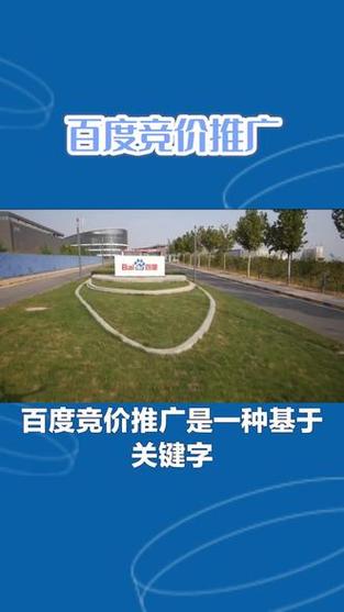 万宁网络推广公司，你的网络推广之路指南