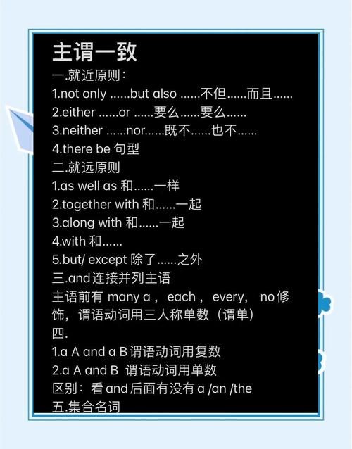 网络用语指南，also’的多义解析