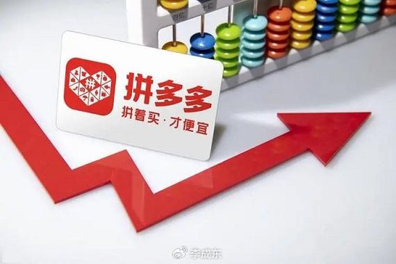 如何在ks领域的竞争中脱颖而出？抖音、拼多多与小熊的整合之策
