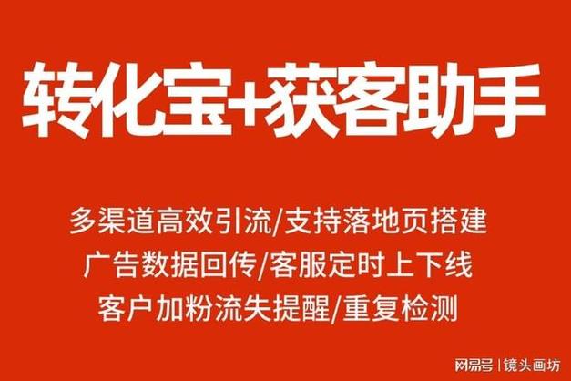 抖音刷粉效率低？刷粉助手来了！让内容创作者轻松刷粉