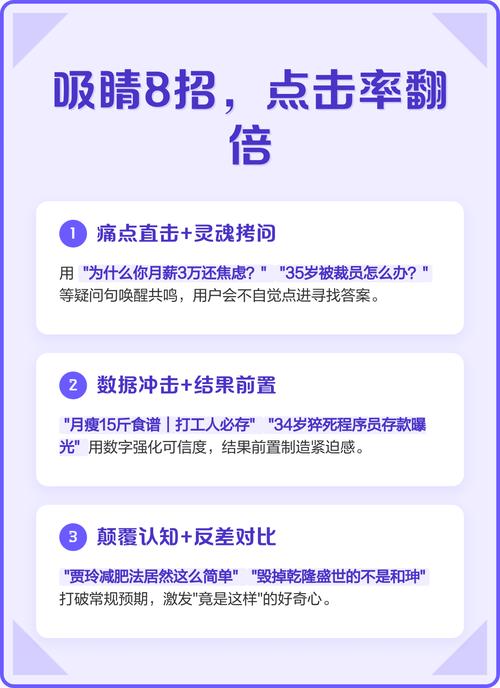 你的推广代刷工具，能否让你的账号曝光率翻倍？