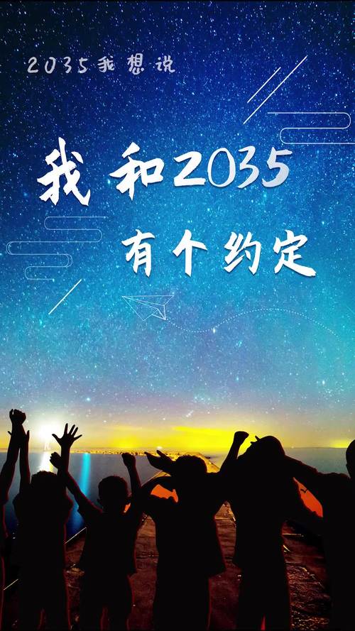 如何打造高效微信点赞自助平台，从策略到实践的全栈解决方案