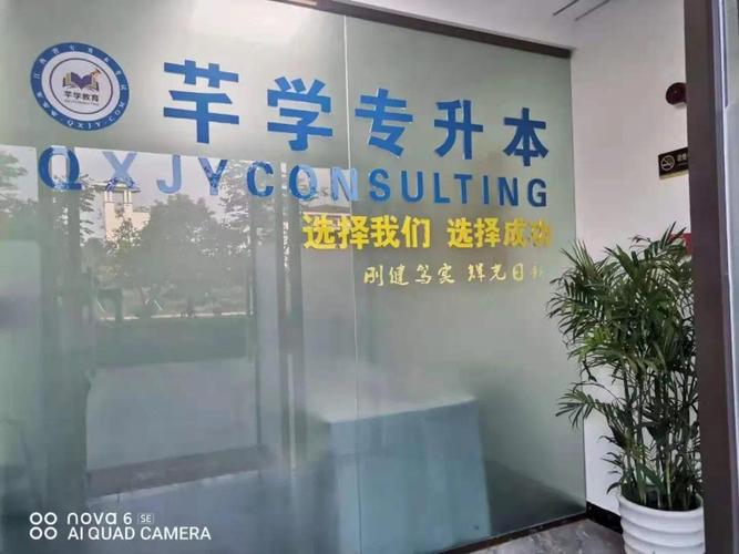 广东优质网站建设,让广东成为你的 destiny