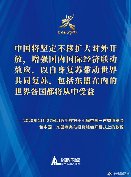 广东优质网站建设，让广东成为你的 destiny