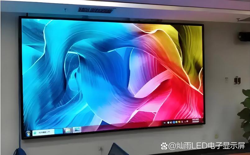 LED技术，未来网站设计的革命性突破