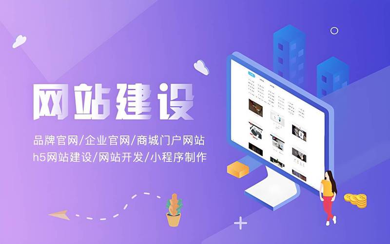 LED技术,未来网站设计的革命性突破