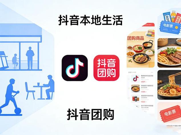 抖音赞平台受骗，ks直播业务下单，播放率影响热门！抖音直播平台如何解决你的播放率问题？