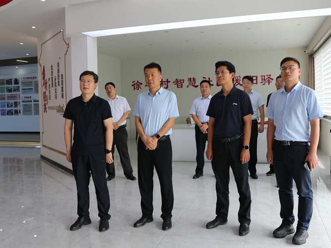 邹平网站建设优化公司，助力企业快速崛起！