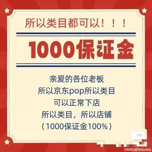抖音自助下单平台、抖音快手代图片与ks赞便宜，高效购物指南