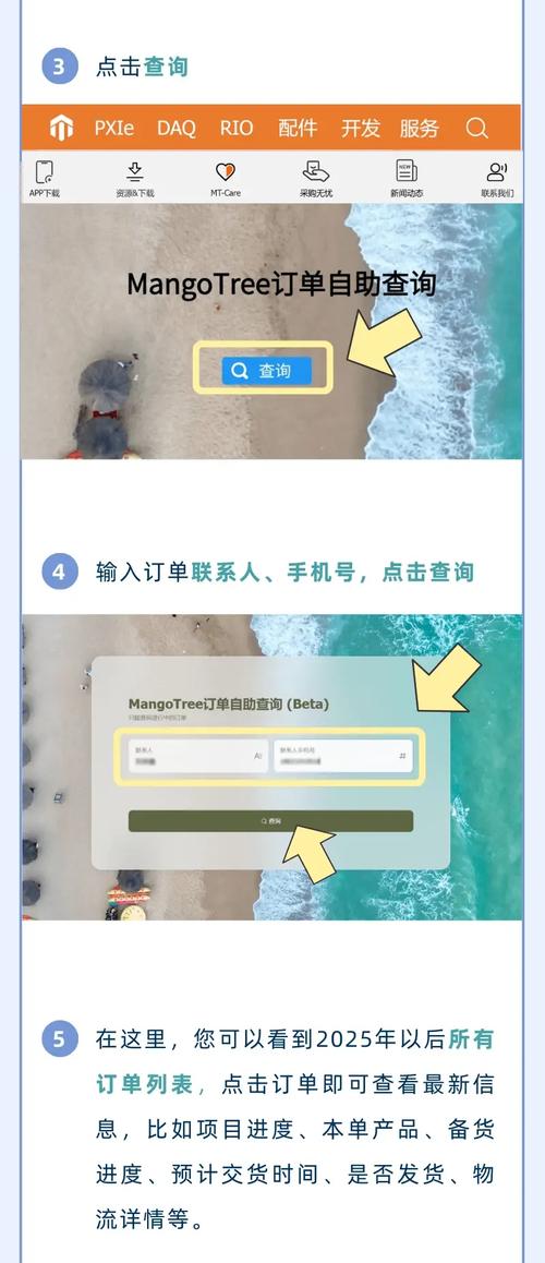 通过Ks平台与粉丝代购买，开启内容营销的新篇章