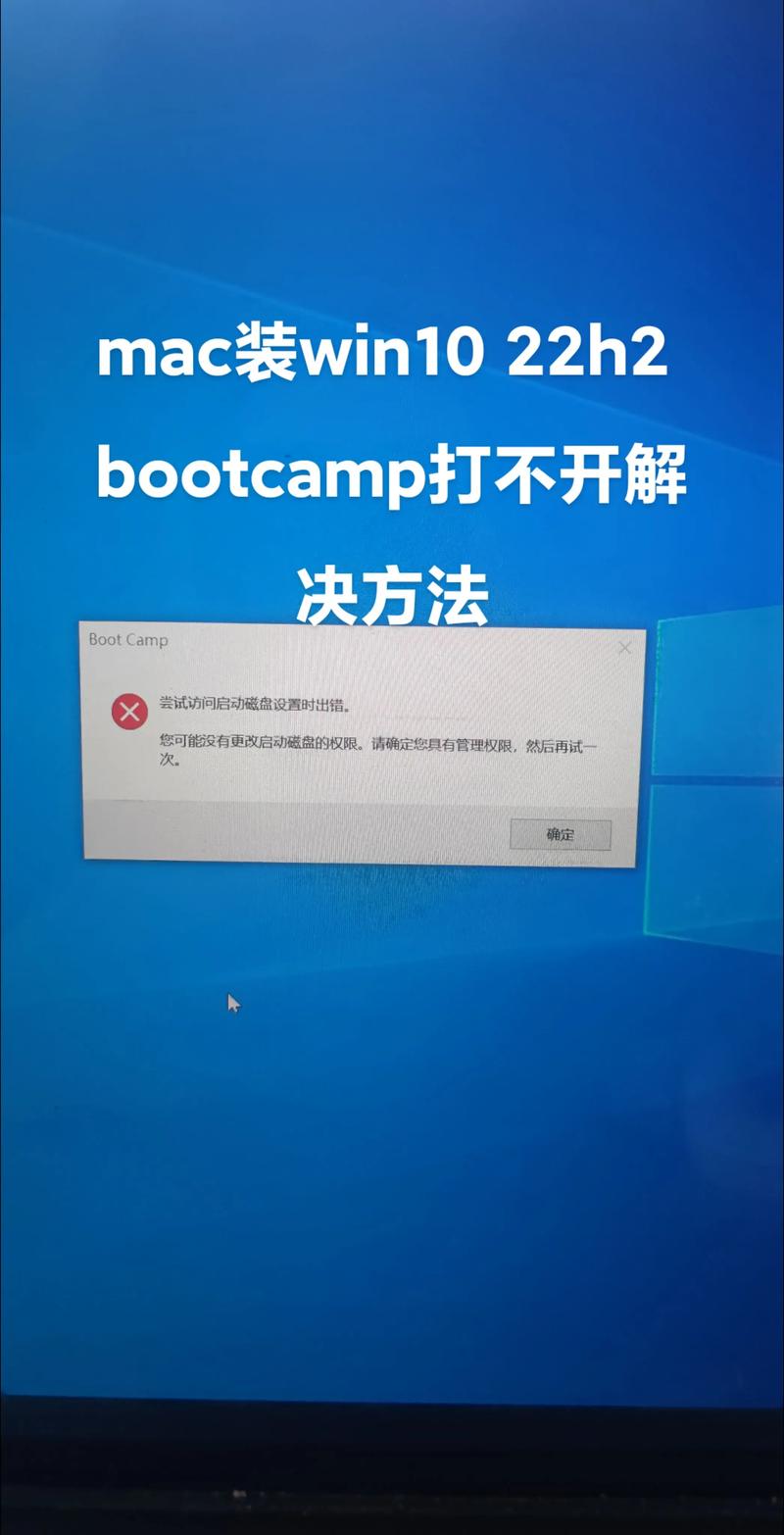 电脑人补丁打不开电脑杀毒软件的解决方法