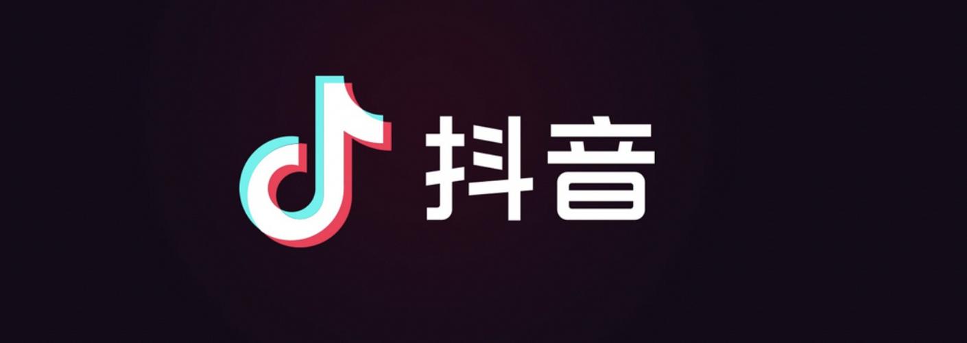 抖音赞平台全网,DY业务专区,ks收藏作品