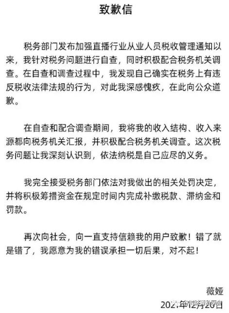 如何在抖音刷屏时更快更有效