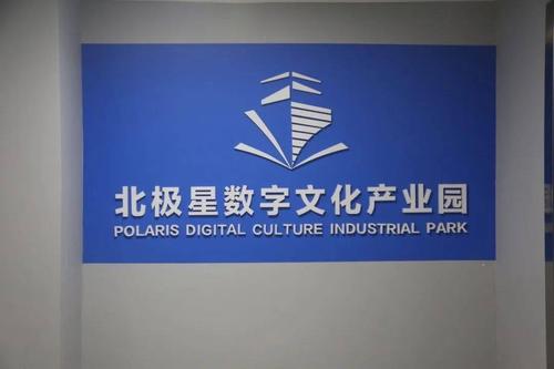 长春网络优化排名指南，打造 digital 之旅的贴心助力
