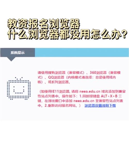 如何选择和使用网站软件？这个问题看似简单，实则需要深入了解不同平台的优缺点。以下将详细介绍几种主要的网站软件，帮助你做出明智的选择