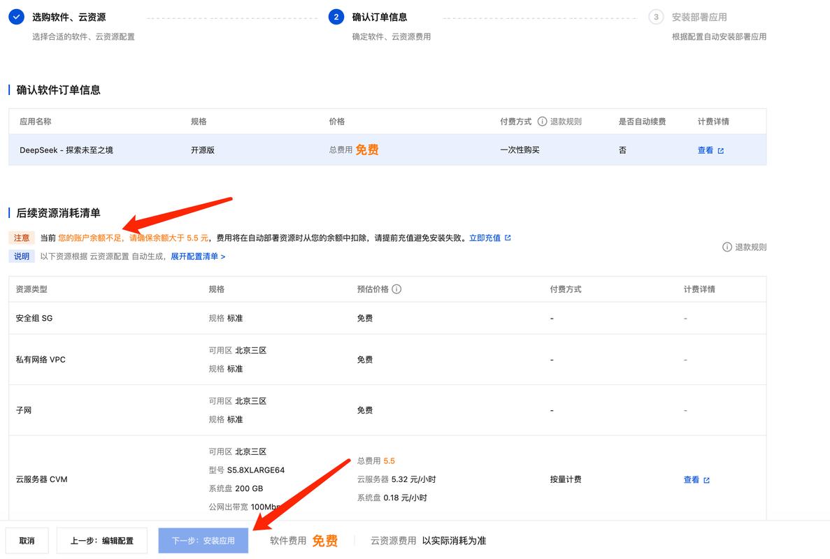 如何在抖音秒刷评论中快速找到有用信息，实现高效的订单管理