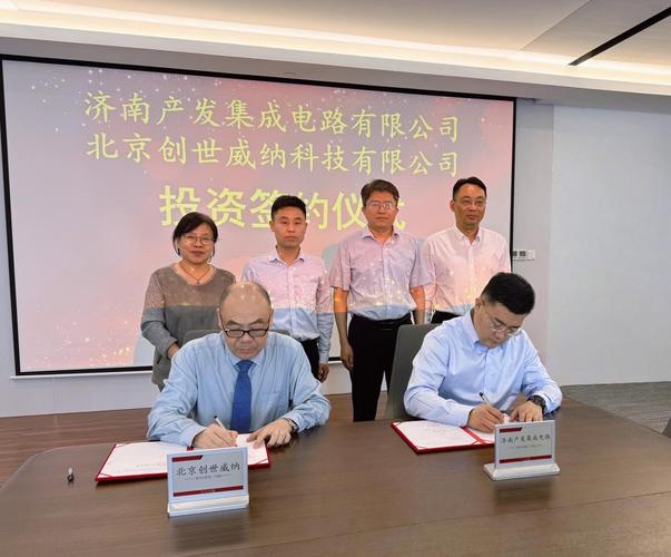 济南网络公司，选择你，网络未来！