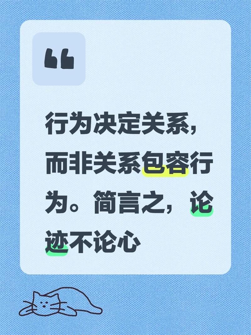 抖音评论，用户行为中的重要力量