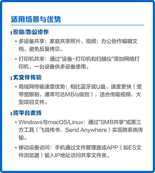 至于两台电脑如何连接局域网，通常需要以下步骤