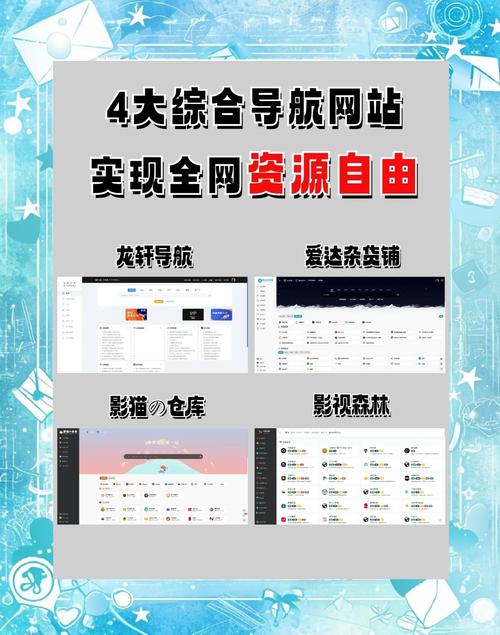 诸城SEO优化指南，如何让网站在诸城脱颖而出