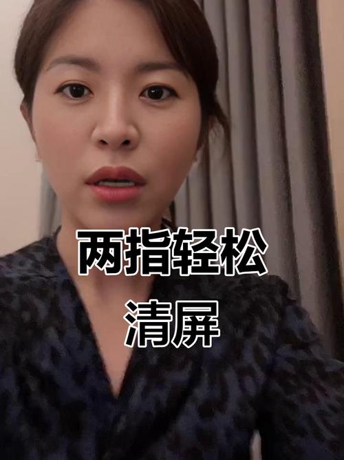 如何优化抖音刷屏体验，避免内容被刷屏
