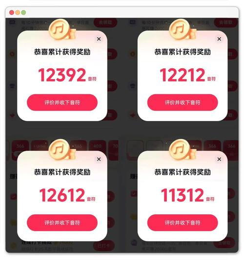 抖音刷赞，代刷平台，助力主播赚更多！