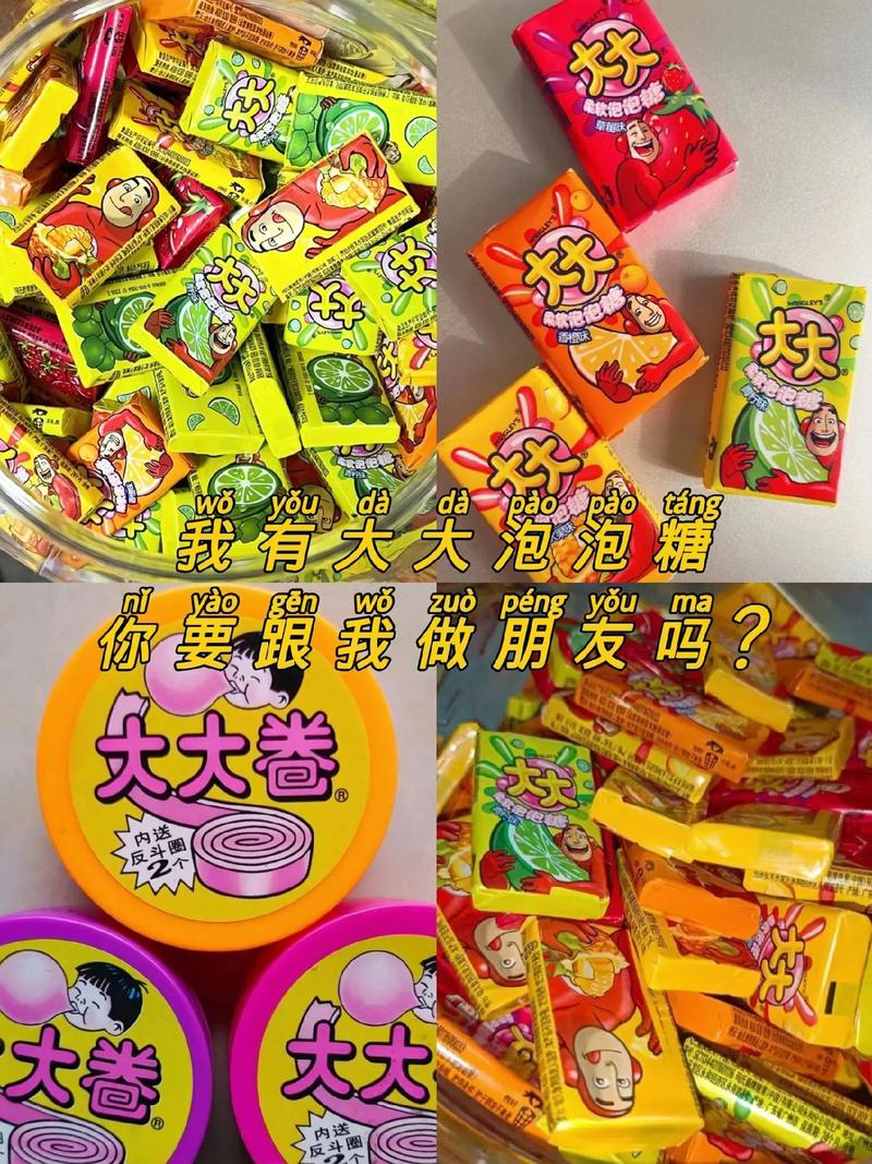 抖音赞赞宝与dy播放秒,限时秒杀,超值超实用