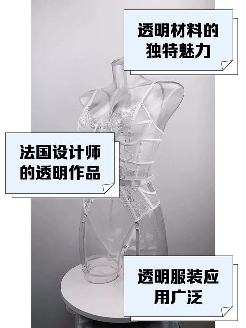服装市场网站建设指南，如何让市场更透明、高效？