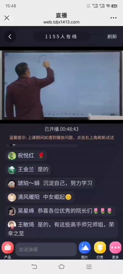 电脑优化与直播分享，高效直播的必修课