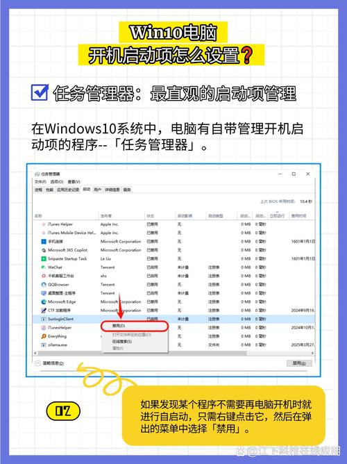让电脑完美运行，这16个细节你知道吗？