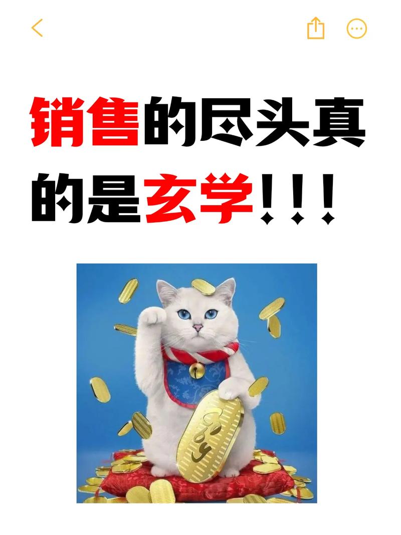 营销无误，真相大白！