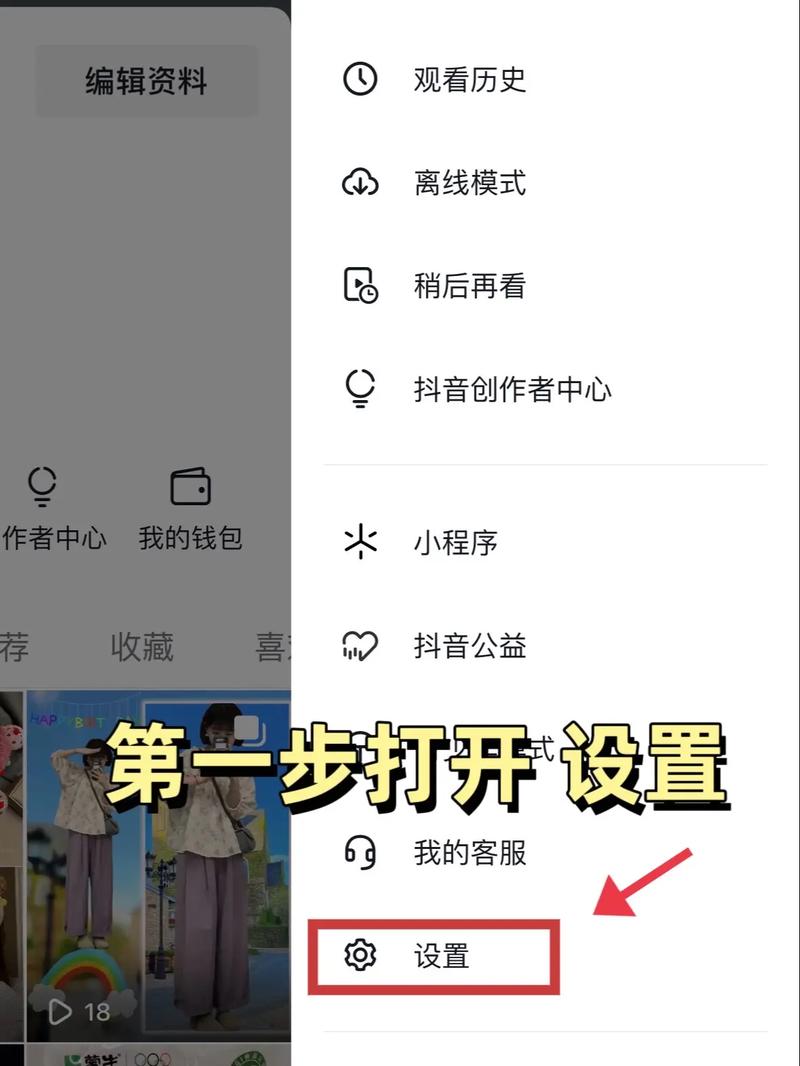 如何快速获取快手粉丝？