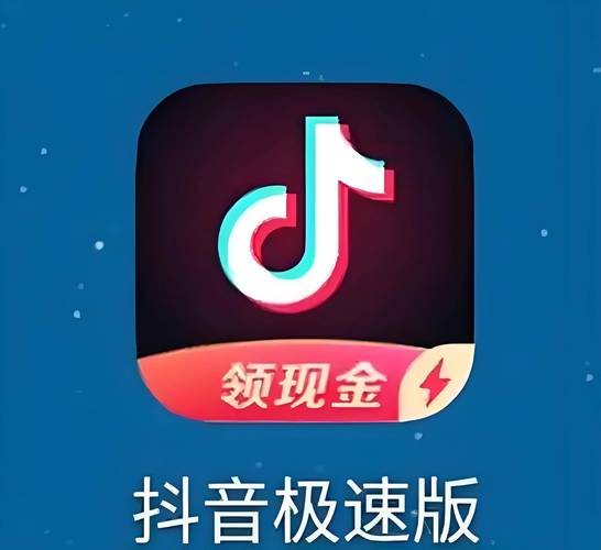 抖音刷刷看电脑版软件，低价高效，快速获取高点赞！