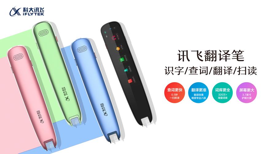 网络语,隐藏的国民工具