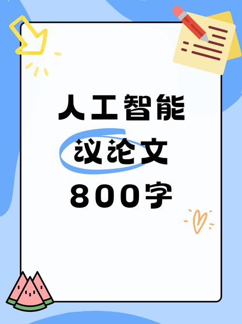 武进网络，机遇与挑战并存，未来可期！