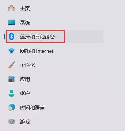 手机蓝牙连接电脑，电脑上网速度慢，这种情况通常会因为多种原因导致。以下是一些可能的原因以及解决方法
