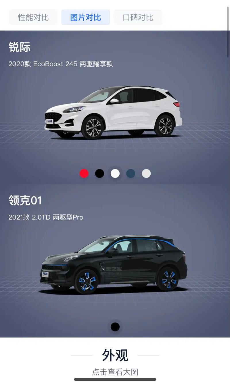 苹果手机抖音 boost全解析