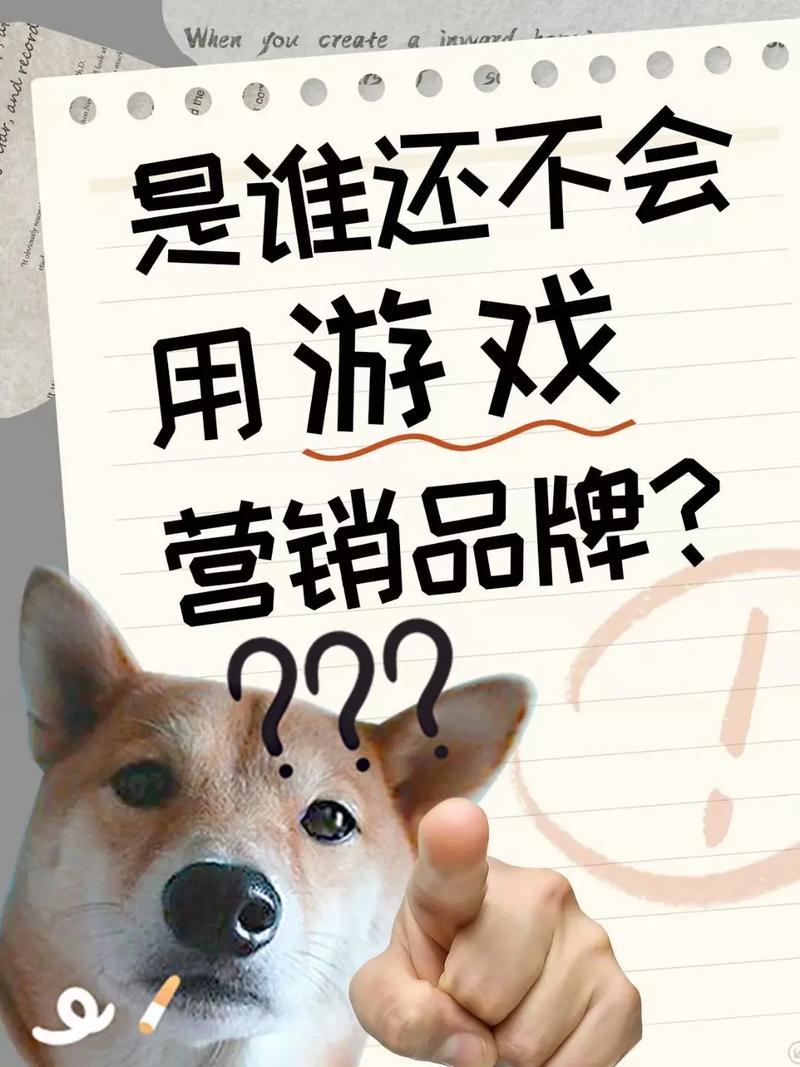 如何利用赞秒2在抖音中脱颖而出