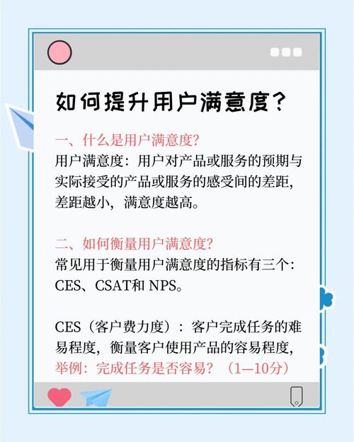 如何用1秒刷取高价值的客户？从精准策略到操作手册